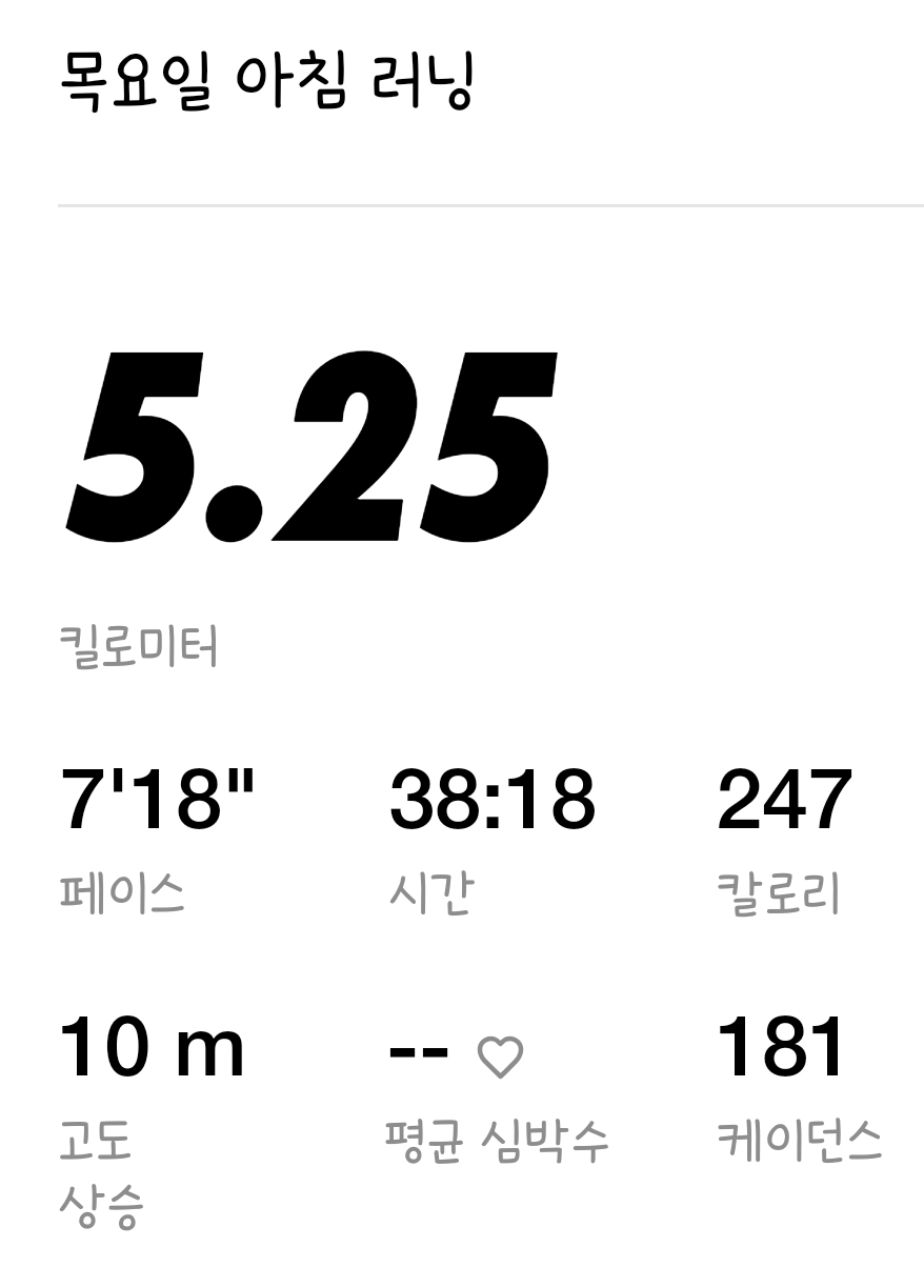 컨텐트 이미지